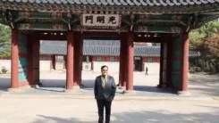 Sonowal Visits Seoul's Deoksugung Palace on Korea Trip