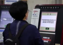 South Korea: 157 online govt services restored after data centre fire