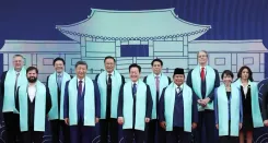 What Did APEC Leaders Agree On Regarding Trade?