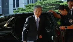 South Korea Chief Justice Cho rejects presidential bid to overturn court nominee