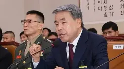South Korea: Ex-Defence Minister Lee summoned for questioning next week in Marine death probe