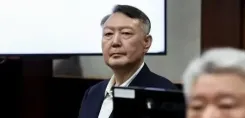 Why is Former South Korean President Yoon Absent from His 2nd Martial Law Trial?