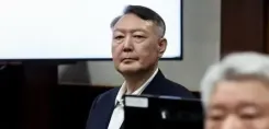 South Korea: Ex-President Yoon absent from 2nd martial law trial for 3rd straight session