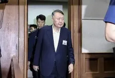 Did Former South Korean President Yoon Suk Yeol Voluntarily Appear for Questioning?