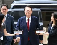 South Korea: Ex-President Yoon's bail hearing set for Friday