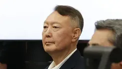 South Korea: Ex-Prez Yoon absent from insurrection trial for 13th consecutive session