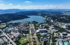 Are Final Preparations Set for the APEC Summit in Gyeongju?