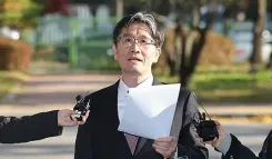 Why Have the Head and Deputy Chief of South Korea's Anti-Corruption Agency Been Indicted Over a Marine's Death?