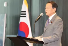 How Are South Korea and Japan Strengthening Their Cooperation in Jeju?