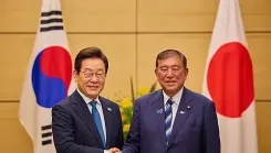Will South Korea's Lee and Japan's Ishiba Revive Diplomatic Ties in Busan?