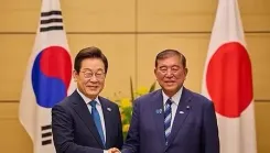 South Korea: Lee, Japan's Ishiba set for summit talks in Busan