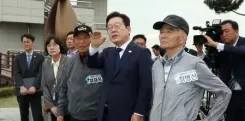 South Korea: Lee says North Korea should consider humanitarian exchanges between separated families