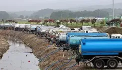 What Efforts is South Korea Making to Combat Water Shortages in Gangneung?