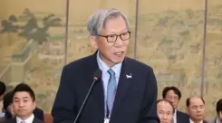 South Korea museum chief offers to resign over misattributed colonial-era calligraphy