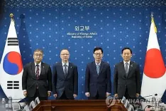 South Korea rules out military logistics pact with Japan amid ACSA push