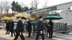 South Korea: Police, Defence Ministry launch joint probe against Yoon's martial law announcement