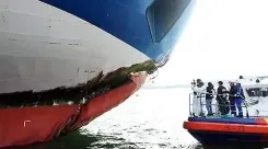 Did South Korean Police Ask for Arrest Warrants for Two Sailors Involved in Ferry Grounding Incident?