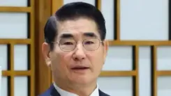 South Korea: Prosecutors seize ex-defence minister's phone in martial law probe
