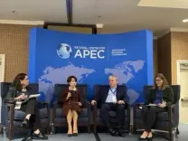 South Korea requests US biz leaders' engagement at 2025 APEC events