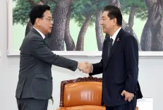 Are South Korea's Rival Political Parties Close to a 2026 Budget Deal?