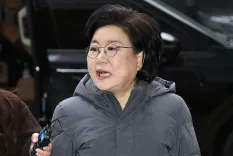 Will Rival Parties in South Korea Resolve the Budget Minister Nominee's Hearing?