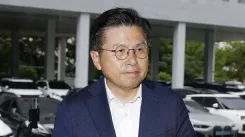 Why is South Korea's Former Prime Minister Hwang Detained for Alleged Insurrection?