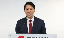 South Korea: Special counsel indicts Seoul mayor over proxy payment for opinion polls