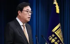 South Korea: Special counsel questions ex-presidential chief of staff in martial law probe