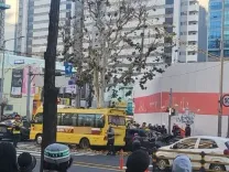 Did a Woman in Her 60s Die After Crashing into a Hagwon Bus in Seoul?