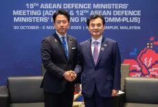 Will South Korea's Defence Chief Meet with Japan's Shinjiro Koizumi Next Week?