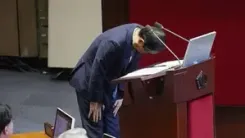 South Korean PM apologises over martial law turmoil at National Assembly