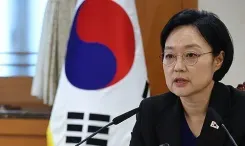 South Korea's 2045 Strategy Committee picks 17 core tasks for centennial vision