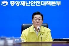Did South Korean President Lee Apologise for the Data Centre Fire's Public Impact?