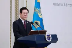 How is South Korean President Enhancing Support for Rare Disease Patients?
