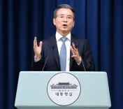 What Are the Objectives of the South Korean Presidential Policy Chief's Visit to Washington for Tariff Talks?