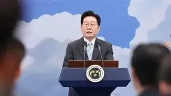 South Korea's Lee Jae Myung heads to UN General Assembly, Mexico state visit