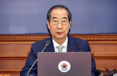 Will South Korea's Ex-PM Han Duck-soo's Insurrection Trial Unfold Weekly?