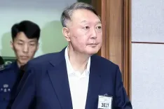 South Korea acquits ex-President Yoon Suk Yeol of perjury in appellate ruling