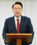 Is South Korea's ex-President Yoon filing a constitutional petition over insurrection charges?