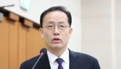 South Korea FM nominee Lee Hyoung-il pledges inflation fight and economic recovery push