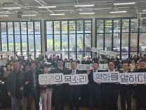 Will South Korea Maintain Peace Without Absorbing North Korea?