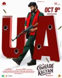 Comrade Kalyan gets U/A certificate, releases October 9 with Sree Vishnu