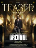 Sreenath Bhasi's 'Orijinal' teaser: time-travel thriller unveiled by 6 Malayalam directors