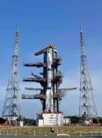 GSLV-F17/EOS-05: श्रीहरिकोटा से 4 सितंबर को उड़ेगा भारत का पहला जियो-इमेजिंग सैटेलाइट