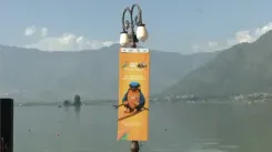 श्रीनगर में खेलो इंडिया वाटर स्पोर्ट्स फेस्टिवल 2025 की शुरुआत