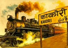 Kakori Train Action centenary: SSB honours revolutionaries of 1925 heist