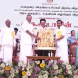 Why is Stalin Criticizing the Centre Over the Delay in Adichanallur Museum and MGNREGA Funding Cuts?