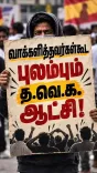Stalin Slams Rival Govt: Even Voters Who Backed It Are Complaining