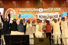 Why Should Karnataka Congress Workers Stay Vigilant on SIR?