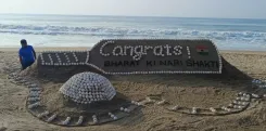 How Did Sudarsan Pattnaik Celebrate the Indian Women's Cricket Team's Maiden World Cup Win?